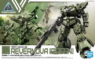 Plastmasas būvniecības komplekts Bandai, 30 mm 1/144 bEXM-28 cena un informācija | Konstruktori | 220.lv