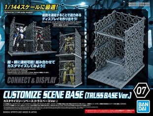Конструктор Bandai - Customize Scene Base 07 [Truss Base Ver.], 62019 цена и информация | Конструкторы и кубики | 220.lv