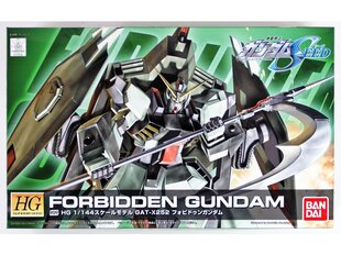 Сборная пластиковая модель Bandai - HGGS R09 Forbidden Gundam, 1/144, 57914 цена и информация | Конструкторы и кубики | 220.lv