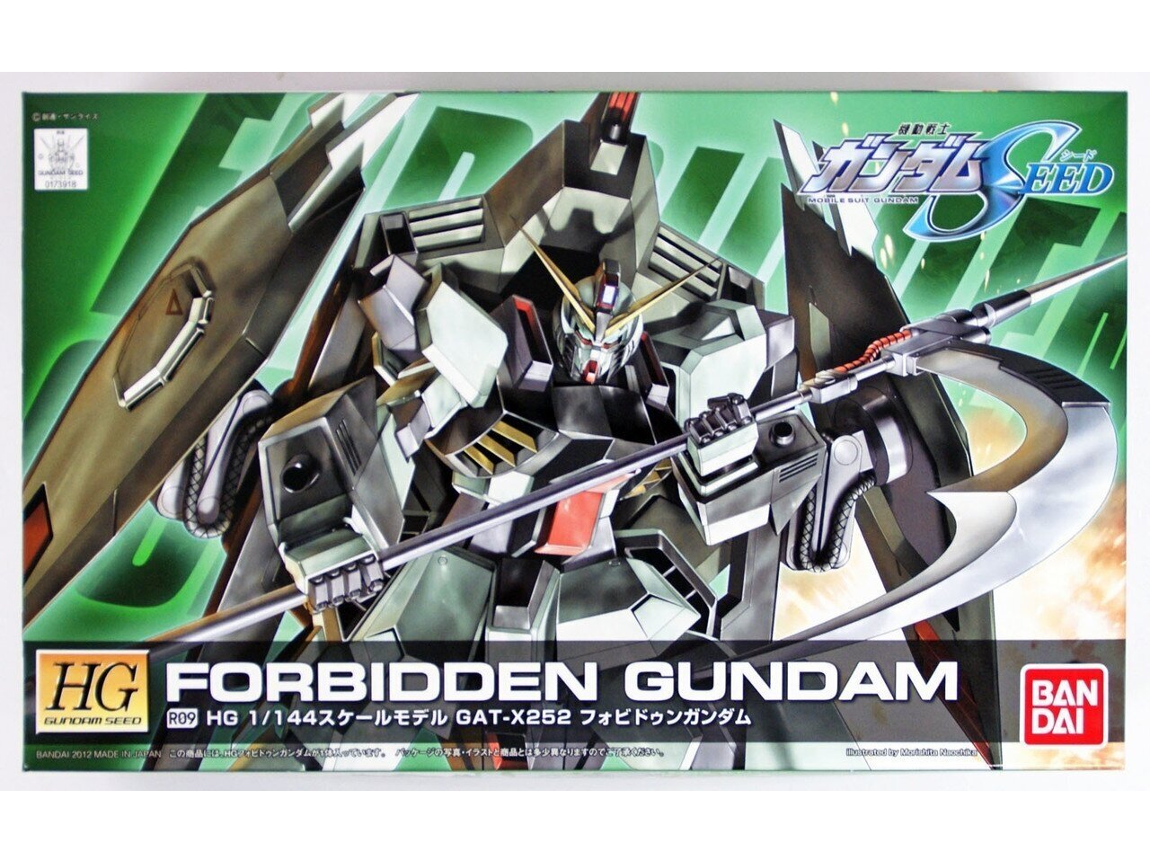 Bandai - HGGS R09 Forbidden Gundam, 1/144, 57914 цена и информация | Konstruktori | 220.lv