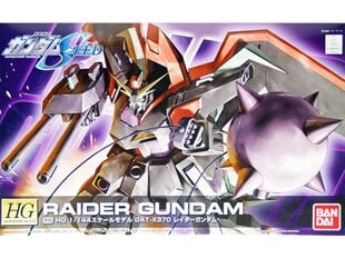 Сборная пластиковая модель Bandai - HGGS R10 Raider Gundam GAT-X370, 1/144, 55738 цена и информация | Конструкторы и кубики | 220.lv