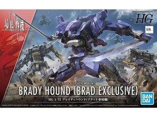 Bandai - HG Kyokai Senki Brady Hound (Brad Exclusive), 1/72, 62955 cena un informācija | Konstruktori | 220.lv