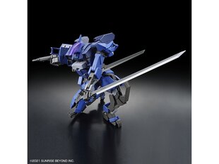 Bandai - HG Kyokai Senki Brady Hound (Brad Exclusive), 1/72, 62955 cena un informācija | Konstruktori | 220.lv