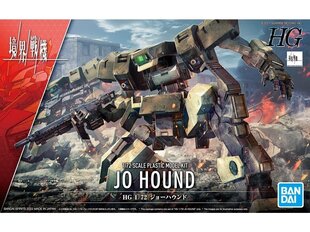 Bandai - HG Kyokai Senki Jo Hound, 1/72, 63343 cena un informācija | Konstruktori | 220.lv