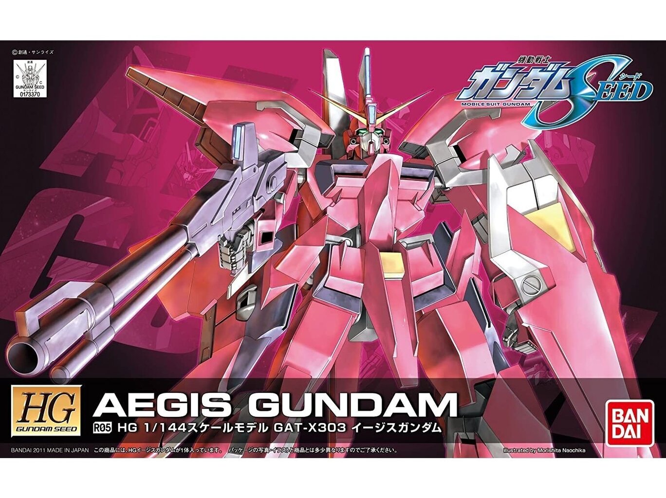 Bandai - HGGS GAT-X303 Aegis Gundam, 1/144, 60362 cena un informācija | Konstruktori | 220.lv