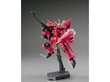 Bandai - HGGS GAT-X303 Aegis Gundam, 1/144, 60362 cena un informācija | Konstruktori | 220.lv