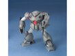 Bandai - HGUC MSM-07E "Z'Gok Experiment", 1/144, 57739 cena un informācija | Konstruktori | 220.lv