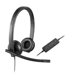 Logitech H570e Black цена и информация | Наушники с микрофоном Asus H1 Wireless Чёрный | 220.lv