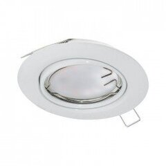 PENETO recessed light цена и информация | Потолочные светильники | 220.lv