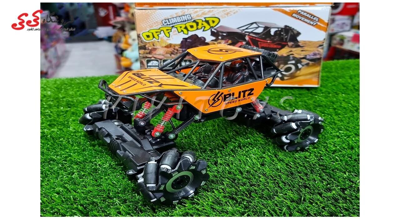 R/C vadāma drifta automašīna FN583 cena un informācija | Rotaļlietas zēniem | 220.lv