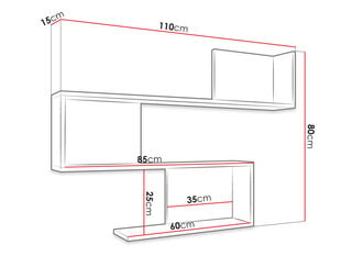 Полка ЗЕРТИКО-бялы (белая) цена и информация | Полки | 220.lv