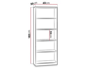 Grāmatu skapis 60cm ELEYLIN-balts (balts) cena un informācija | Plaukti | 220.lv