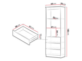 Grāmatu skapis RS 60cm, balts (balts) cena un informācija | Plaukti | 220.lv