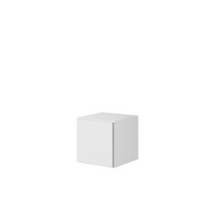 Навесной шкаф NESSOR NS05-white (белый) цена и информация | Полки | 220.lv