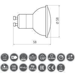 Лампа GTV LED GU10 4 Вт, 230 В, 3000 К, 320 лм, 120° цена и информация | Лампочки | 220.lv