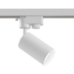 Track Lighting Technical TR002-1-GU10-W цена и информация | Трековые светильники и шинопроводы | 220.lv