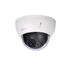 Dahua Technology Pro DH-SD22204I-GC novērošanas kamera CCTV security camera Indoor & outdoor Dome Ceiling cena un informācija | Novērošanas kameras | 220.lv