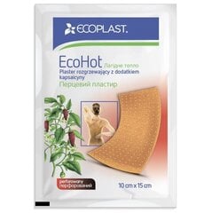 Ecoplast Перцовый пластырь перфорированный EcoHot 10×15 см, N1 цена и информация | Первая помощь | 220.lv