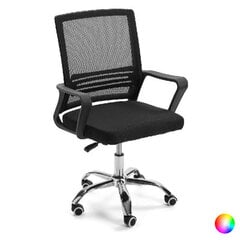 Biroja krēsls Tekstils (25 x 53 x 50 cm): Krāsa - Sarkans cena un informācija | Biroja krēsli | 220.lv