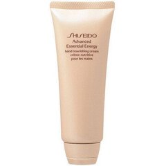 Shiseido Advanced Essential Energy Hand Nourishing Cream 100 мл цена и информация | Кремы, лосьоны для тела | 220.lv