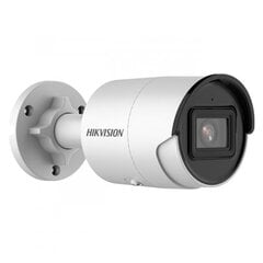Hikvision KIP2CD2063G2IUF2.8 cena un informācija | Datoru (WEB) kameras | 220.lv