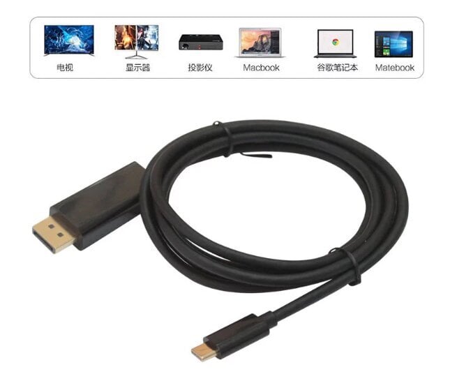 Adaptera Kabelis MHL USB-C DisplayPort 4K 60hz 1,8m Thunderbolt 3.0 Macbook Pro Air Un Citiem cena un informācija | Adapteri un USB centrmezgli | 220.lv