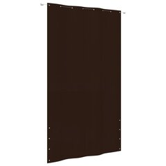 VidaXL balkona aizslietnis, 160x240 cm, brūns oksforda audums цена и информация | Зонты, маркизы, стойки | 220.lv