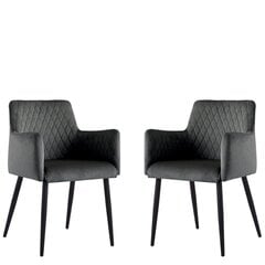 Комплект стульев Archie 110-MJH-85 Dark Grey цена и информация | Кресла в гостиную | 220.lv