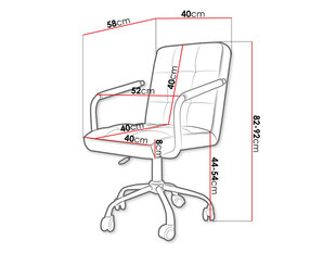Офисный стул ARCHIE 629-1-черный цена и информация | Кресла в гостиную | 220.lv