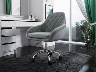 Кресло офисное АРЧИ 1018-1-108-82-серый цена и информация | Кресла в гостиную | 220.lv
