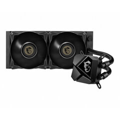 Dzesētājs MSI 306-7ZW2P11-813 cena un informācija | Datora ventilatori | 220.lv