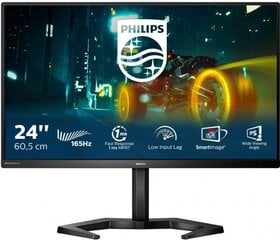 Philips 24M1N3200VS/00 cena un informācija | Monitori | 220.lv