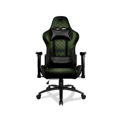 Игровое кресло Cougar Armor One X цена и информация | Офисные кресла | 220.lv