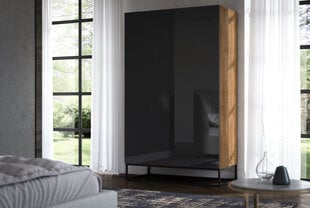 Шкаф Nore Avorio, черный/коричневый цвет цена и информация | Шкафы | 220.lv