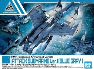 30MM 1/144 EA VEHICLE ATTACK SUBMARINE[BLUE GRAY] cena un informācija | Attīstošās rotaļlietas | 220.lv