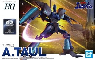 HG 1/144 HEAVY METAL A.TAUL cena un informācija | Rotaļlietas zēniem | 220.lv