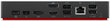 Lenovo 40B10135EU cena un informācija | Adapteri un USB centrmezgli | 220.lv