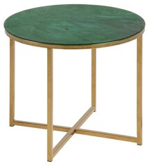 Кофейный столик Ditra, зеленый/золотой цвет цена и информация | Журнальные столики | 220.lv
