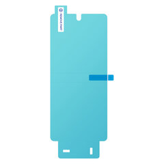 Samsung EF-UA536CTEGWW цена и информация | Защитные пленки для телефонов | 220.lv