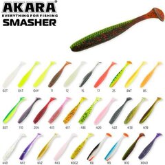 Gumijas AKARA SMASHER 100mm 443 цена и информация | Воблеры, приманки, блесны | 220.lv