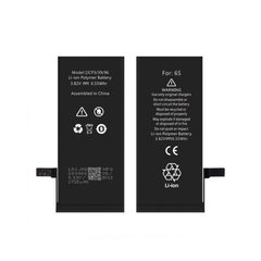 Riff 616-00036 Analoga akumulators priekš Apple iPhone 6S Li-Ion 1715mAh цена и информация | Аккумуляторы для телефонов | 220.lv