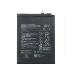 Riff HB486486ECW Analoga akumulators priekš Huawei Mate 20 Pro Li-Ion 1200mAh cena un informācija | Akumulatori mobilajiem telefoniem | 220.lv