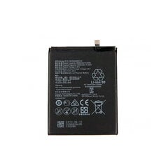 Riff HB396689ECW Analoga akumulators priekš Huawei Mate 9 / Mate 9 Pro / Y7 Li-Ion 3900mAh cena un informācija | Akumulatori mobilajiem telefoniem | 220.lv