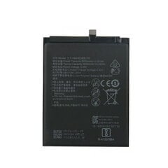 Riff HB436380ECW Analoga akumulators priekš Huawei P30 Li-Ion 3550mAh cena un informācija | Akumulatori mobilajiem telefoniem | 220.lv