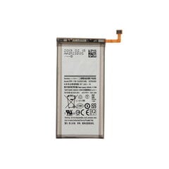 Riff EB-BG970ABE Analoga akumulators priekš Samsung Galaxy S10e (G970) Li-Ion 2900mAh cena un informācija | Akumulatori mobilajiem telefoniem | 220.lv