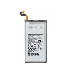 Riff EB-BG955ABE Analoga akumulators priekš Samsung Galaxy S8 Plus (G955F) Li-Ion 3000mAh cena un informācija | Akumulatori mobilajiem telefoniem | 220.lv