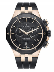 Мужские часы Edox Delfin 10110 357RNCA NIR цена и информация | Мужские часы | 220.lv