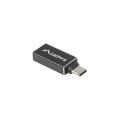 USB-C Adapteris USB-A Lanberg цена и информация | Адаптеры и USB разветвители | 220.lv