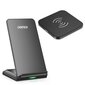 Choetech T524-S wireless fast charger stand, black + T511-S wireless charger black цена и информация | Lādētāji un adapteri | 220.lv