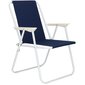 GC0049 Dārza krēsls цена и информация | Dārza krēsli | 220.lv
